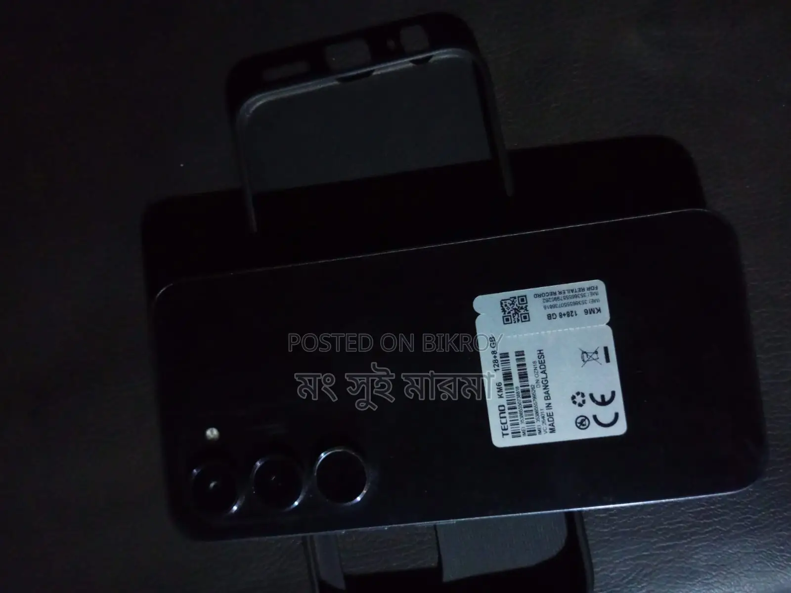 Tecno Spark 40 Pro (Used)