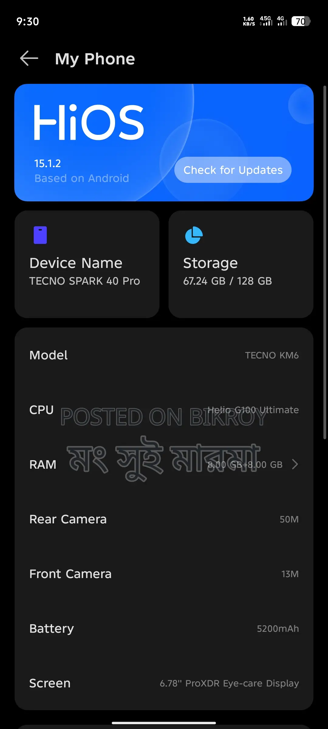 Tecno Spark 40 Pro (Used)