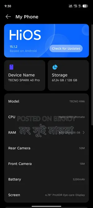 Tecno Spark 40 Pro (Used)