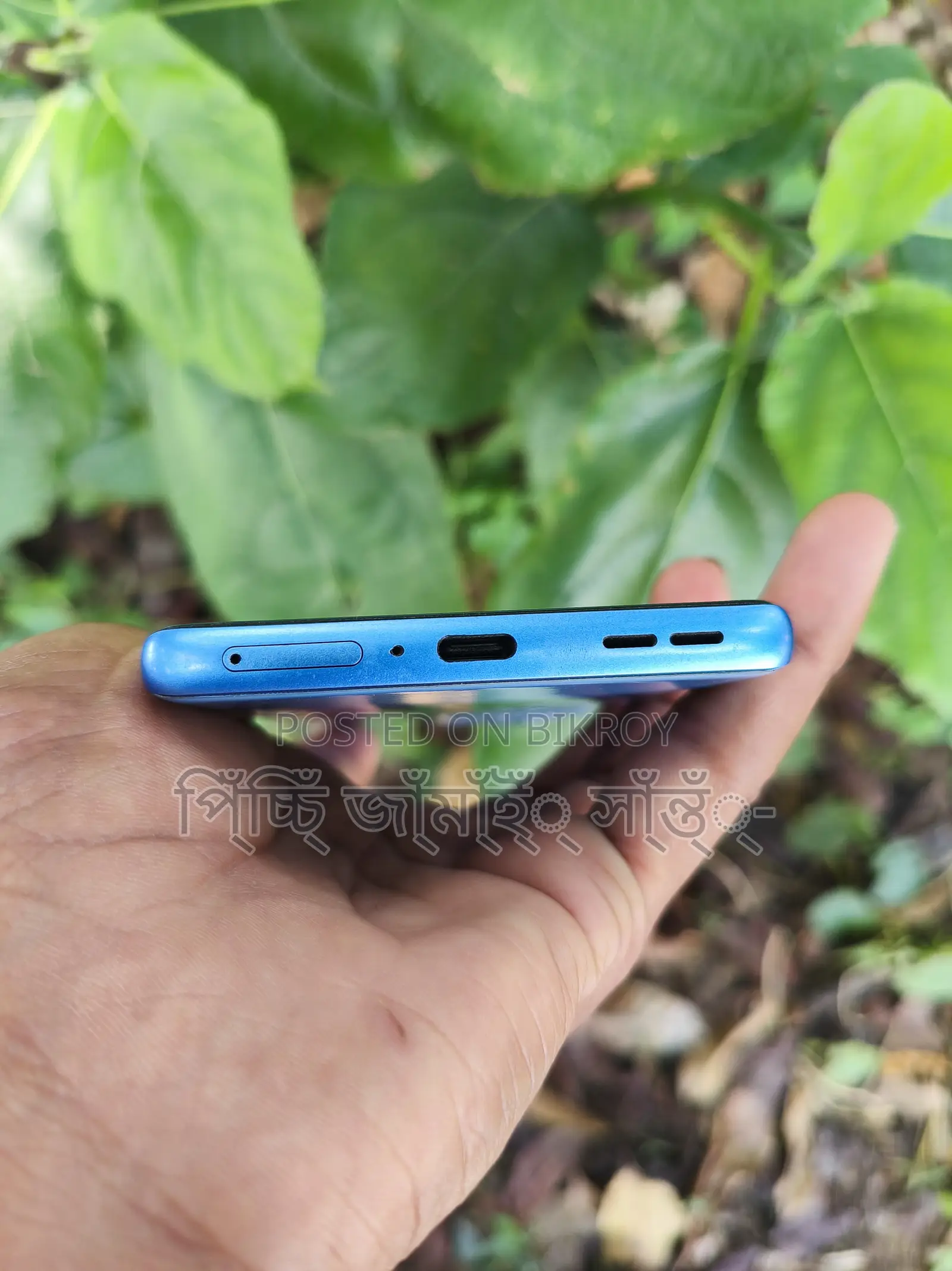 Motorola g96 5g (Used)