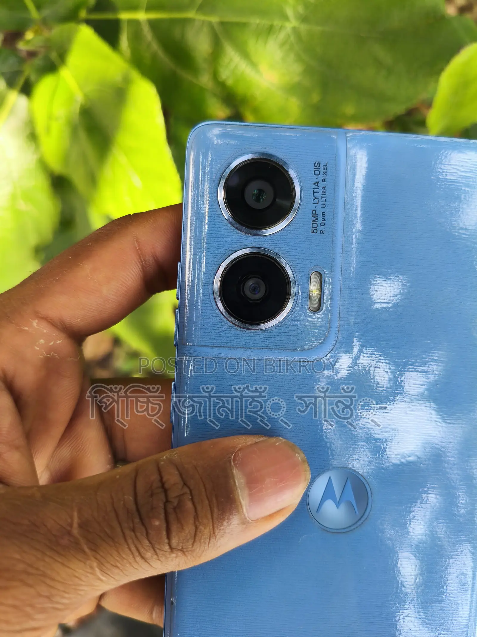 Motorola g96 5g (Used)