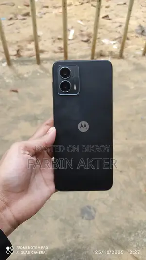 Motorola Moto G 5G (Used)