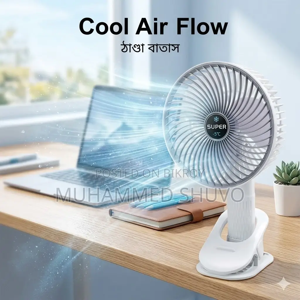 Mini Folding Fan 9 inch