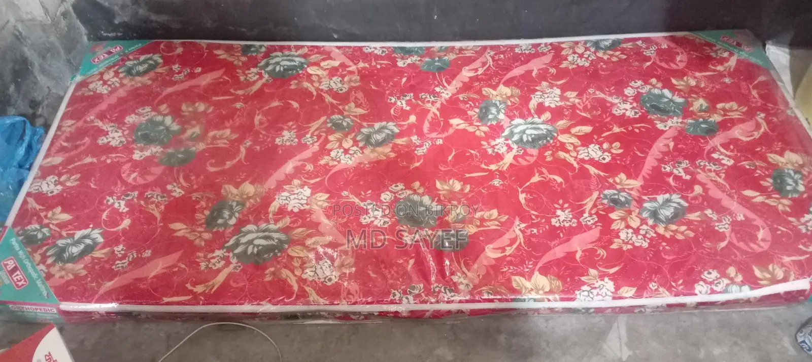 মেট্রেস বিক্রয় হবে