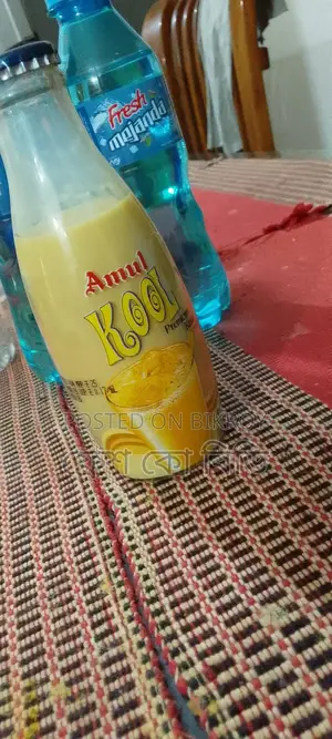 কলকাতার আমুল এর কুল এখন আমরা বিক্রি করছি পাইকারি