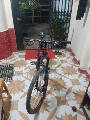 Gear Cycle for Sale