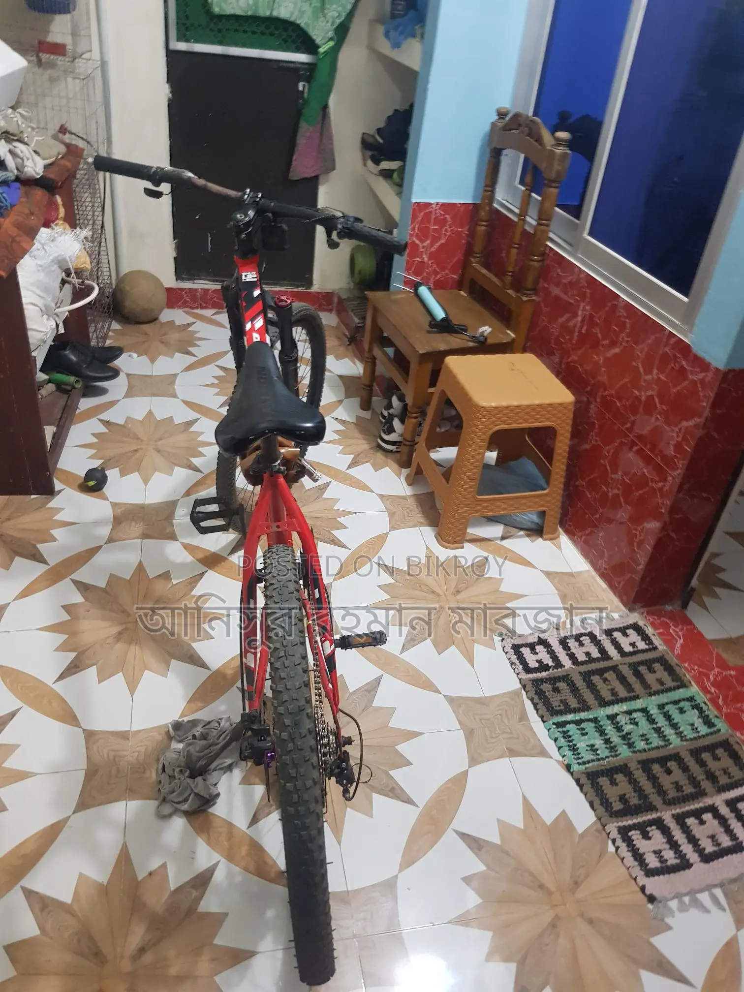 Gear Cycle for Sale