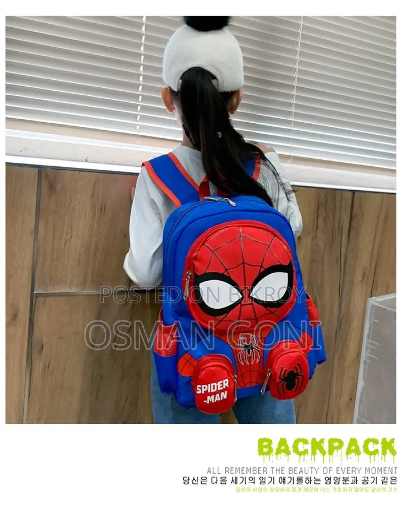 Hello Kitty School Bags