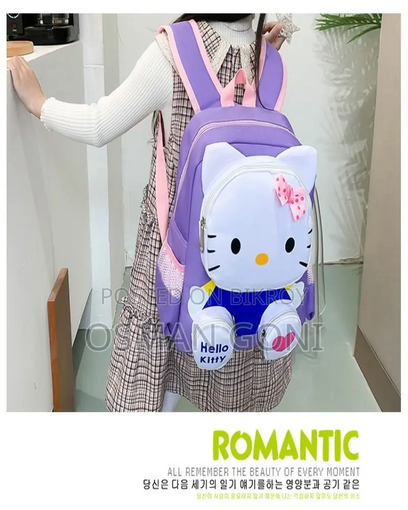 Hello Kitty School Bags