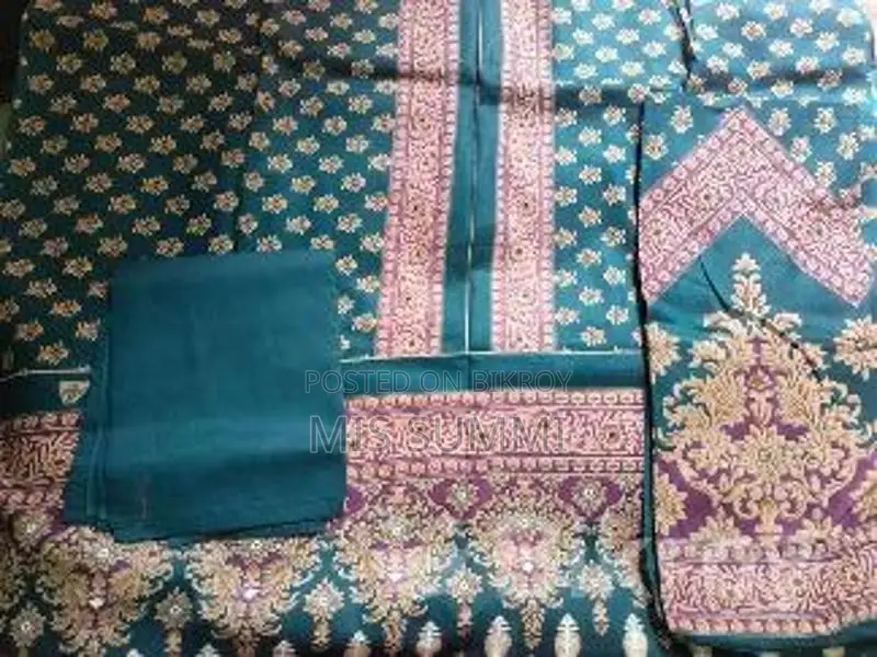 থ্রি পিস