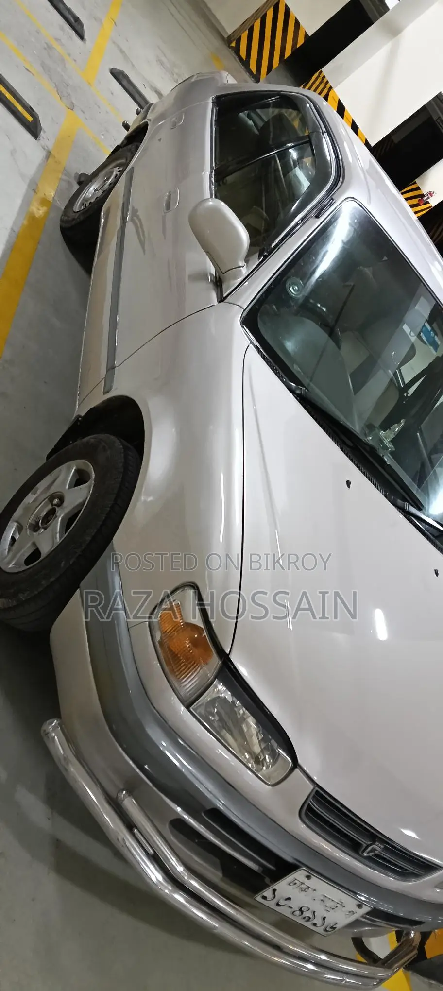 Toyota Corolla 1995