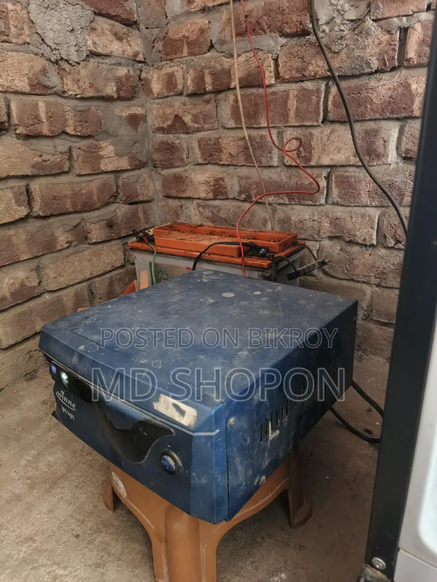 আইপিএস সেল দেওয়া হবে