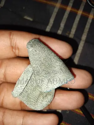 এই টা দিয়ে গেম খেলতে সেই মজা