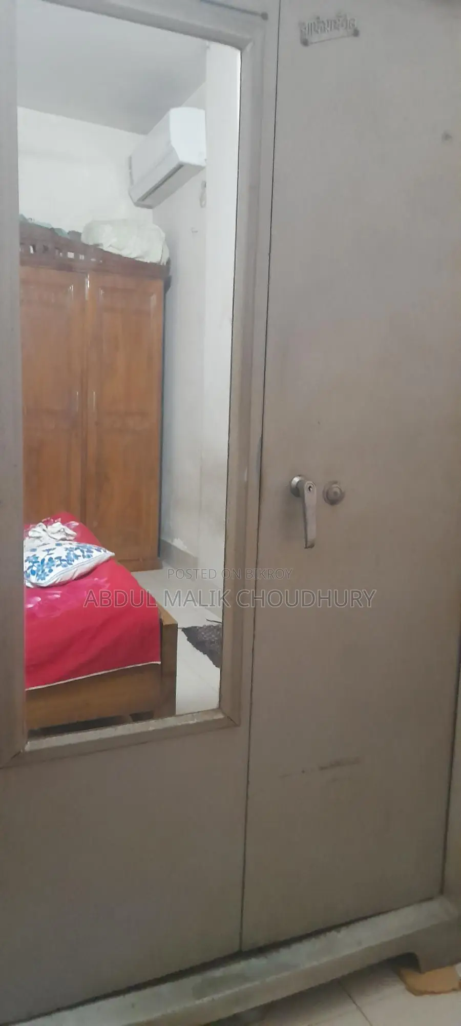 আলমারি