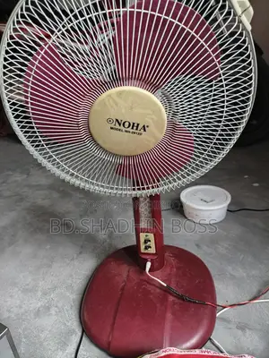চার্জার ফ্যান