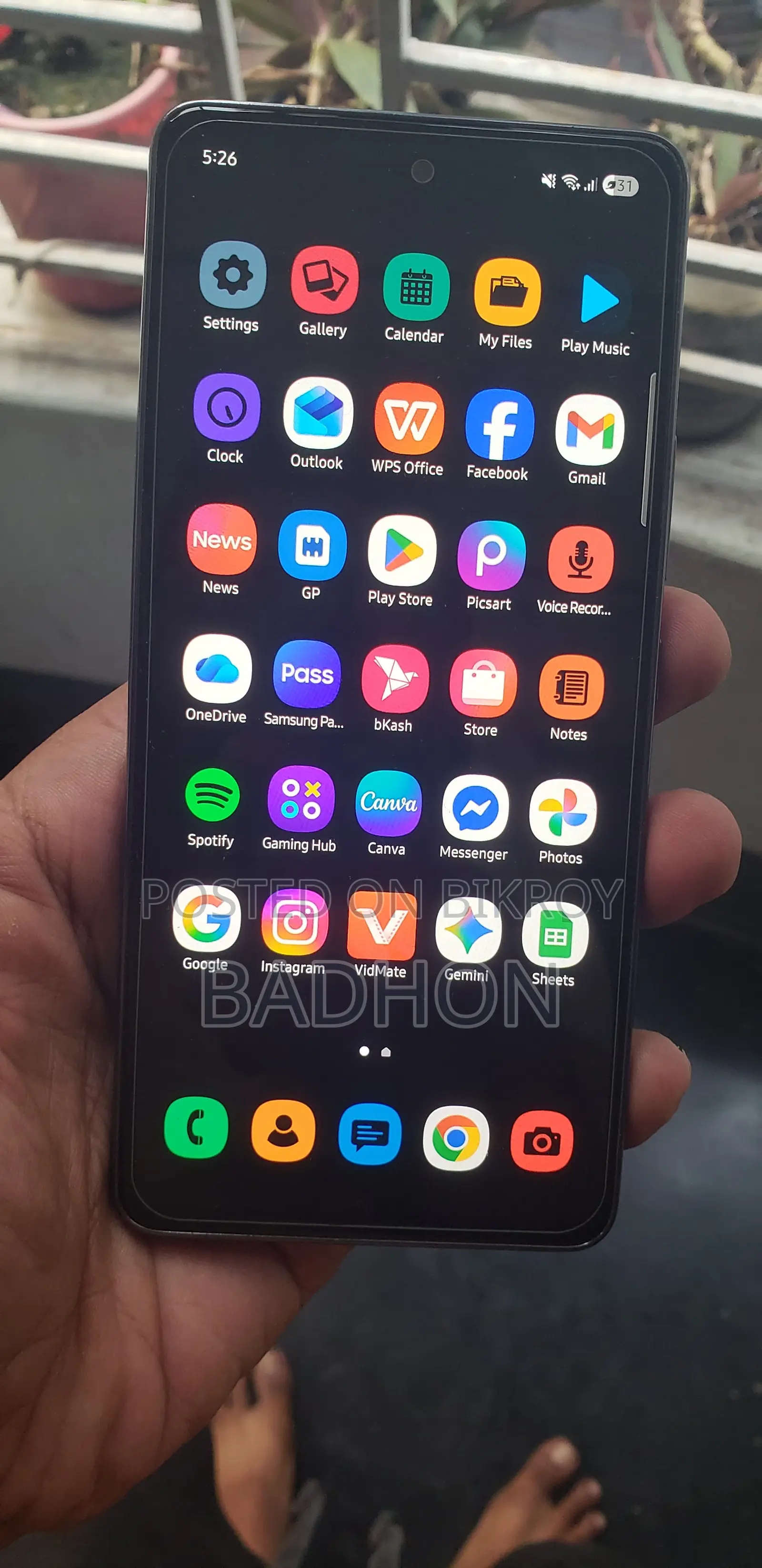 Samsung Galaxy A53 (Used)