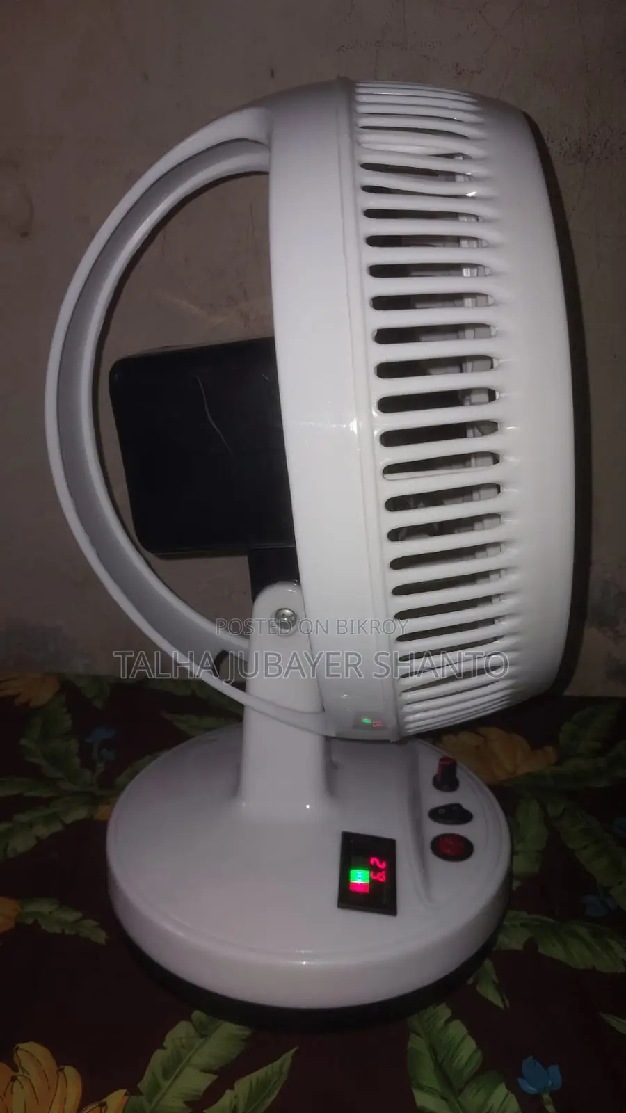Defender Rechargeable Fan