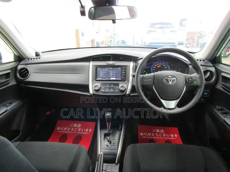 Toyota Fielder Hybrid EX 2021