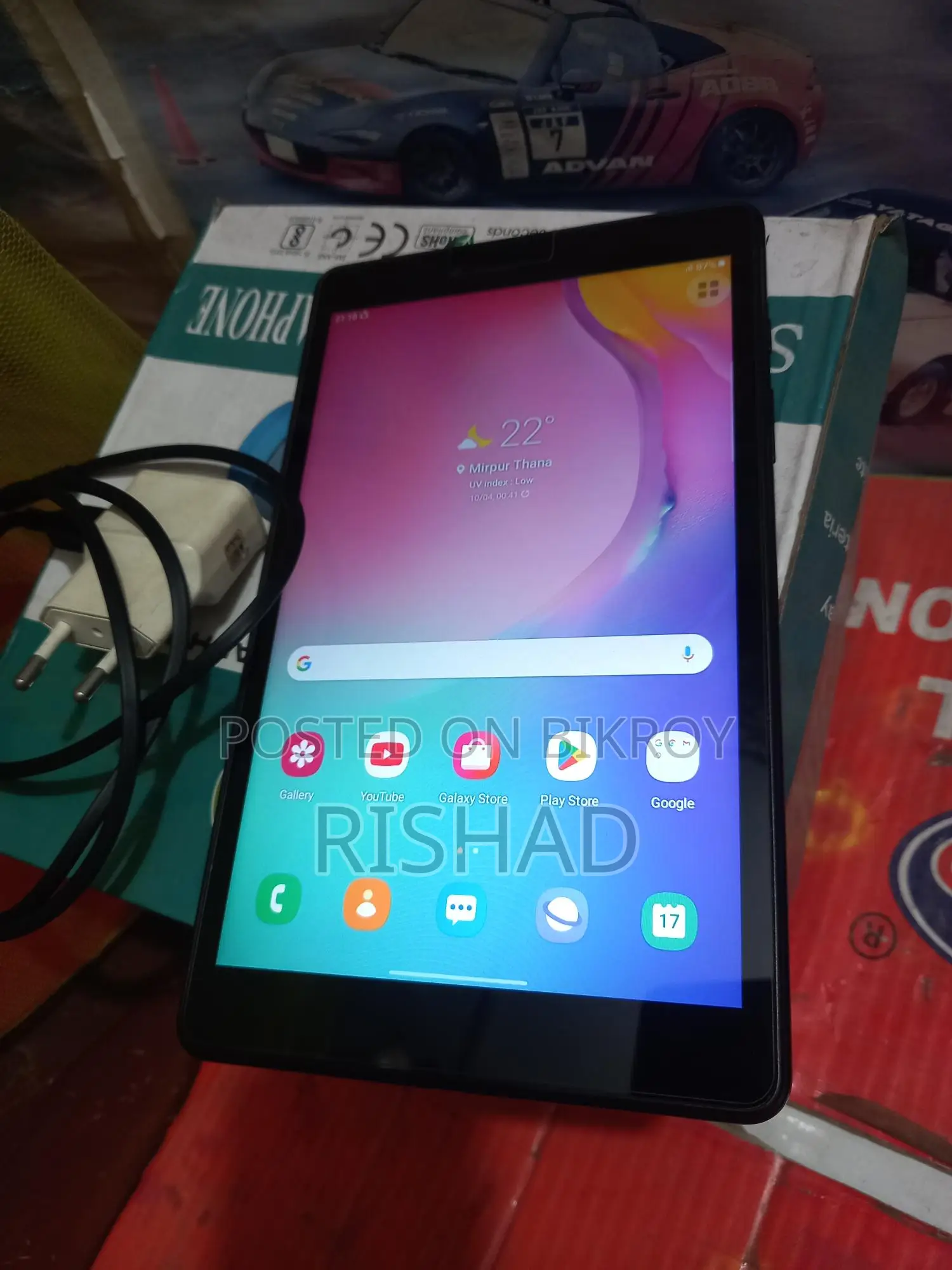 2GB RAM 32GB ROM Phone