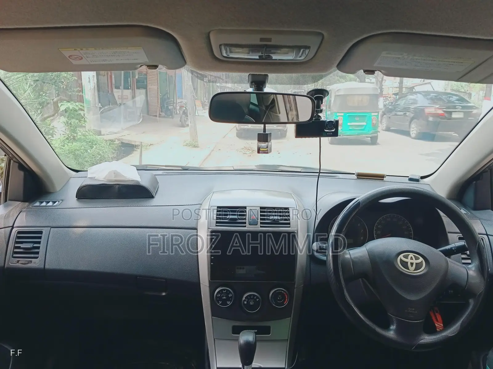 Toyota Fielder ২০০৯ মডেল 2009