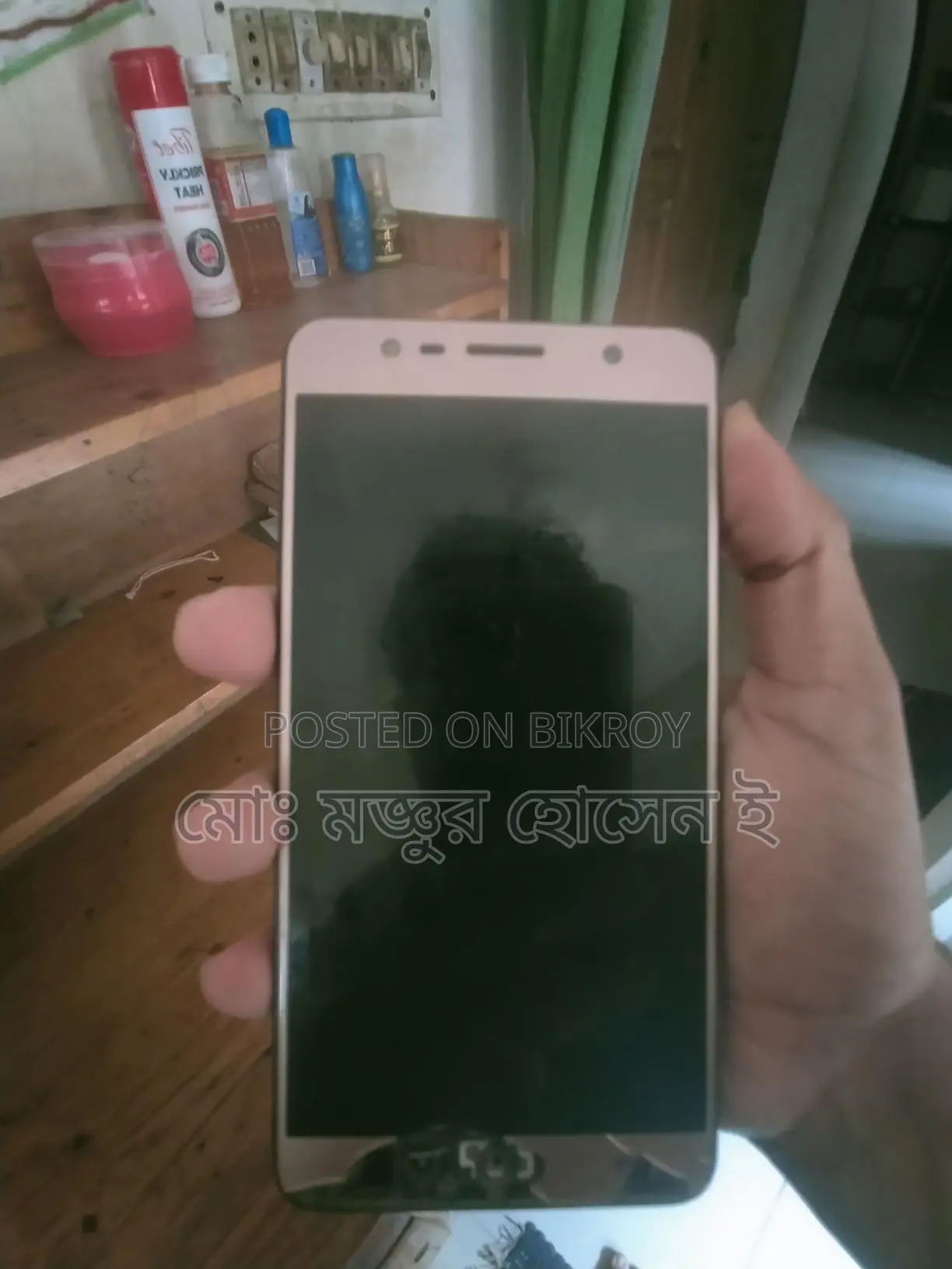 Samsung Galaxy J7 Max (Used)