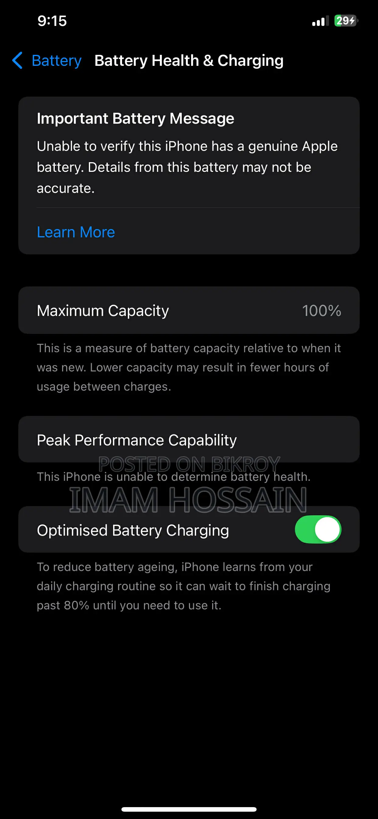 Apple iPhone XS Max (Used)