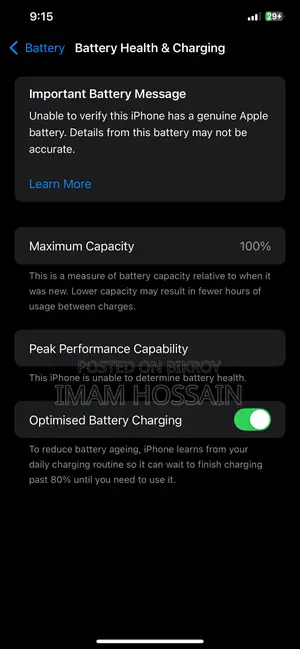 Apple iPhone XS Max (Used)