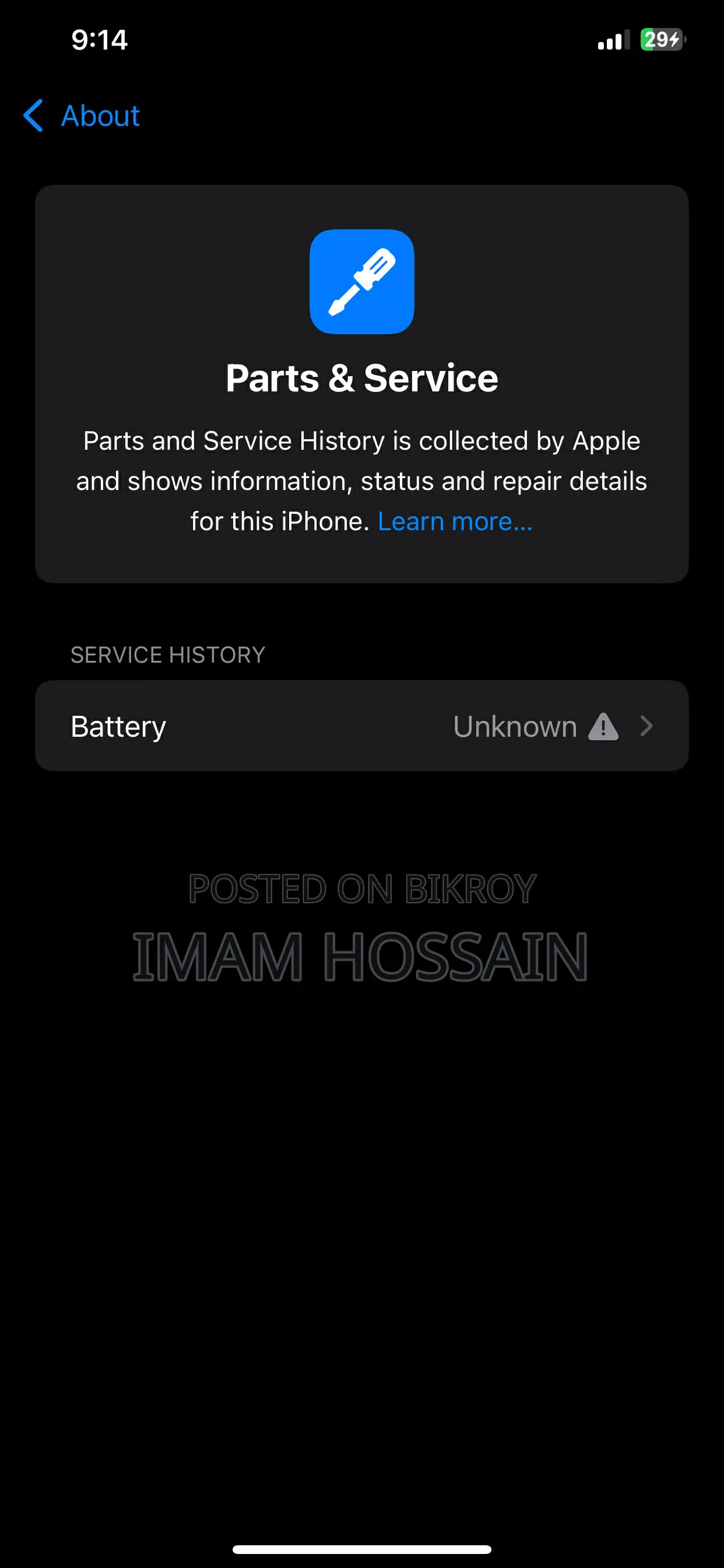 Apple iPhone XS Max (Used)