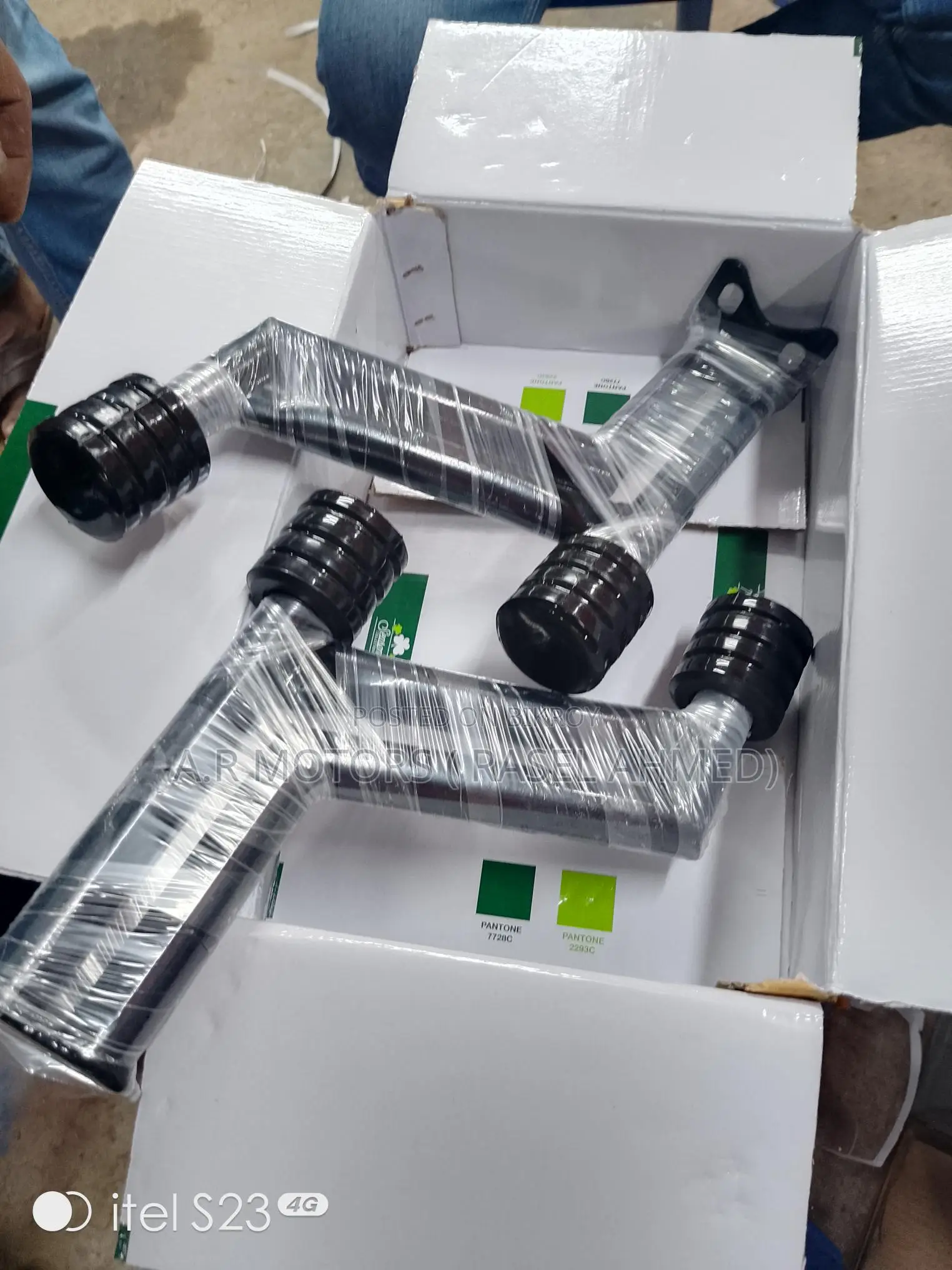 Yamaha Nagin Bumper