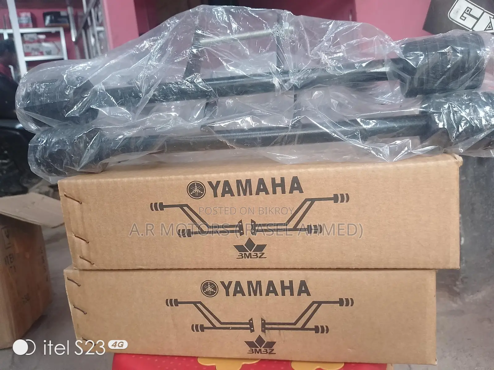 Yamaha Nagin Bumper