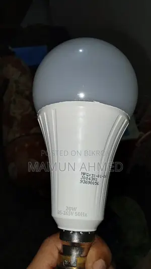 Superstar 20w Light Lifetime Warranty