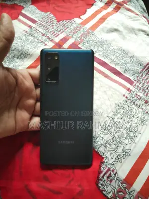 Samsung Galaxy S20 FE (Used)