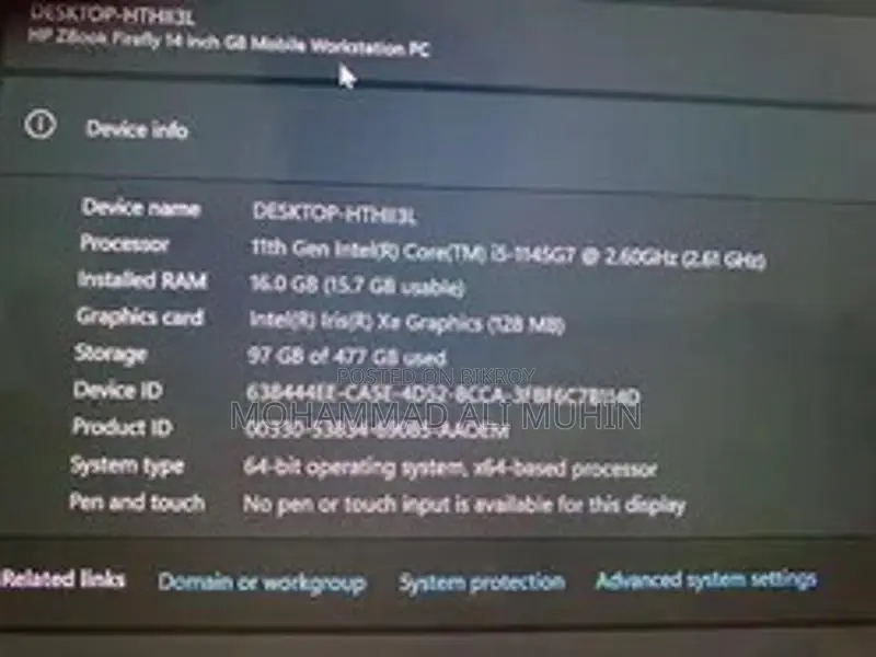 HP Zbook Firefly G8