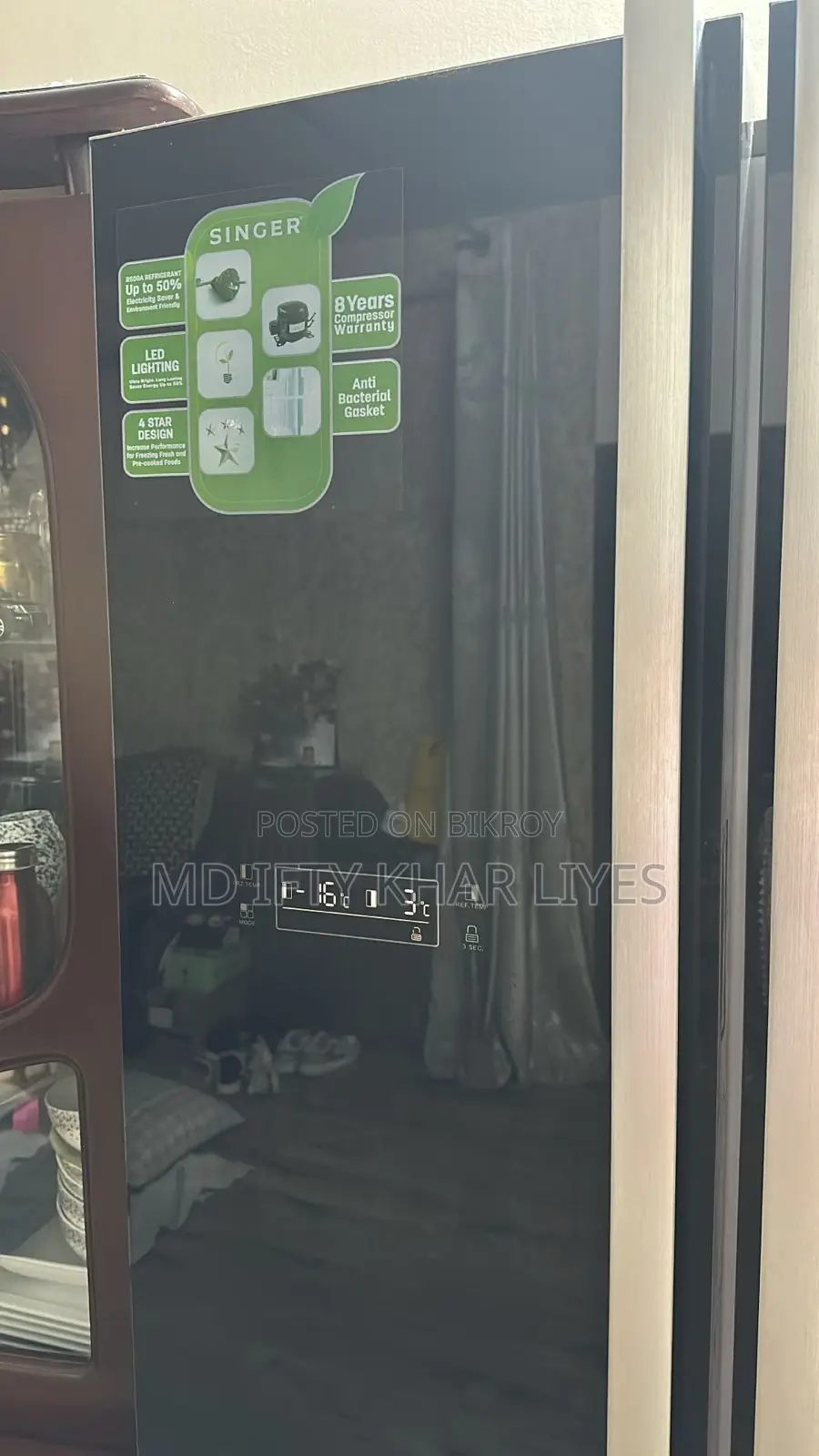 Double Door Singer Fridge