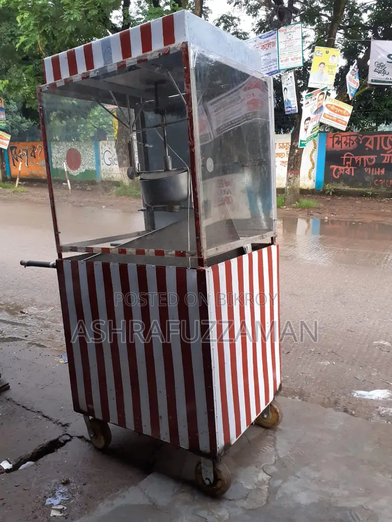 একটা পপকন ভাজার পুরো দোকান বিক্রি করা হবে