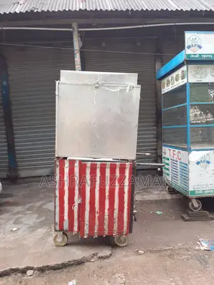একটা পপকন ভাজার পুরো দোকান বিক্রি করা হবে