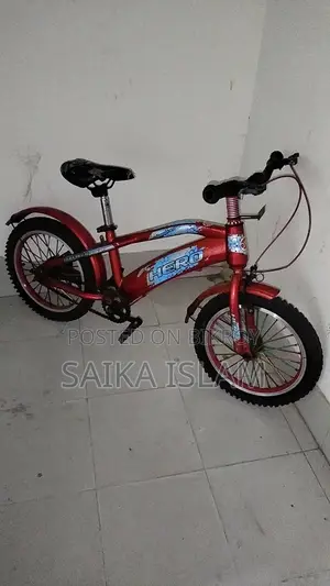 Cycle for Sale