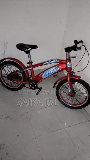 Cycle for Sale