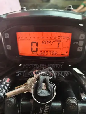 Suzuki Gixxer Monotone 2023