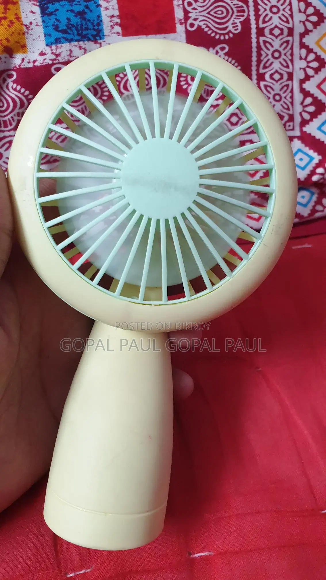 একটা ফ্যান