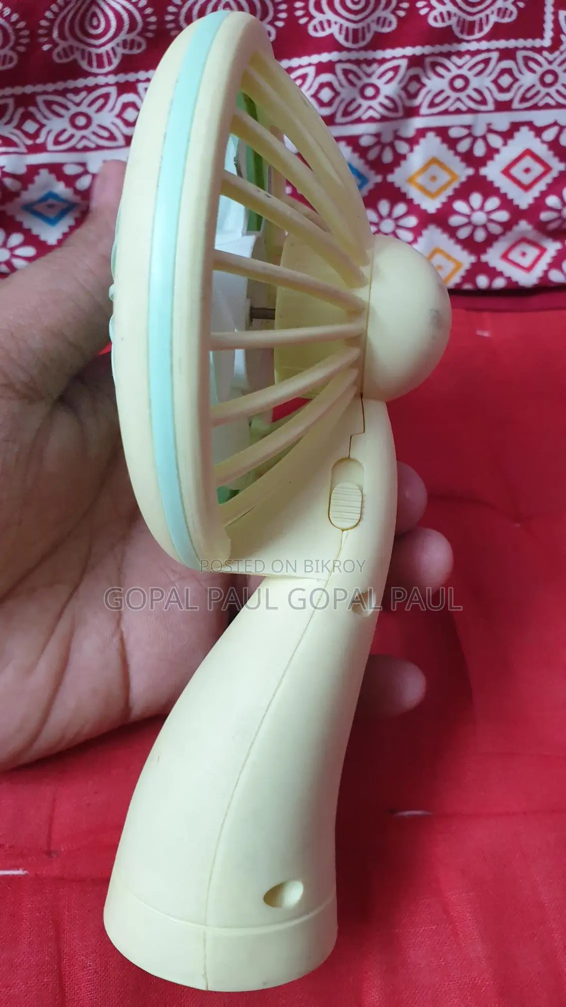 একটা ফ্যান