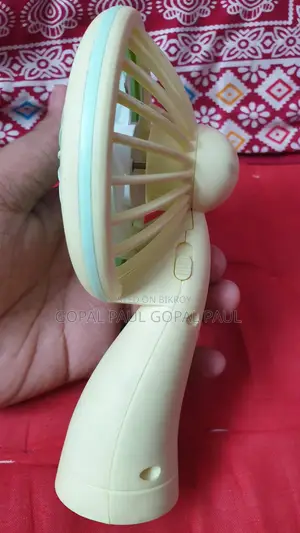 একটা ফ্যান