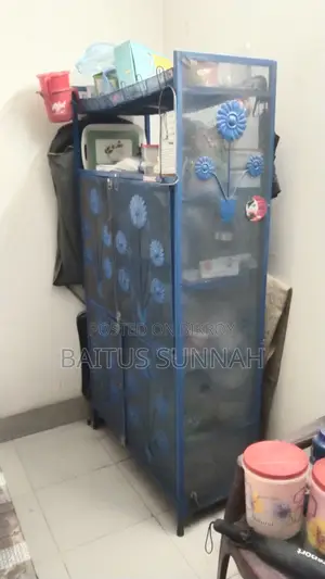 রয়্যাল কিচেন শেলফ