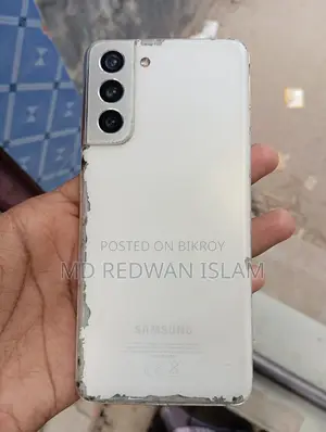 Samsung Galaxy S21 (Used)