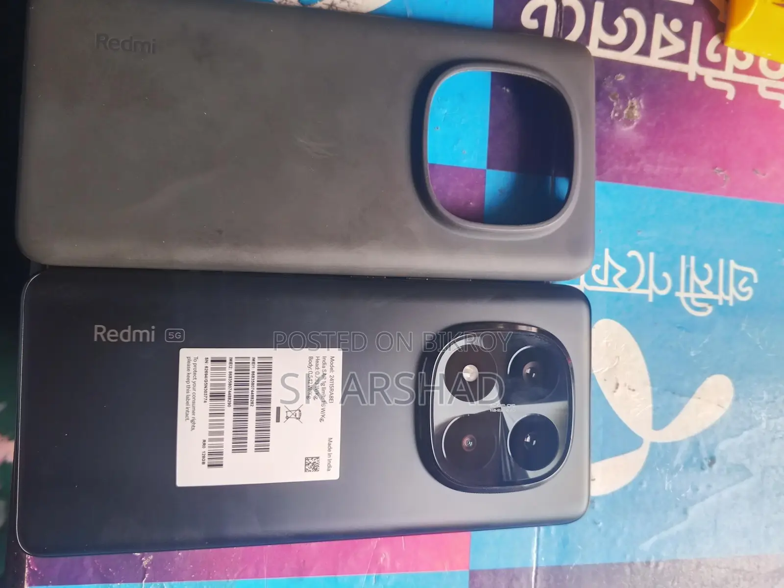 Xiaomi Redmi Note 14 Pro Plus . (Used)