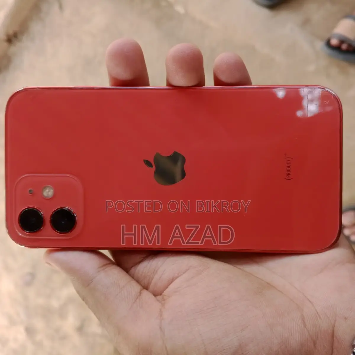 Apple iPhone 12 (Used)
