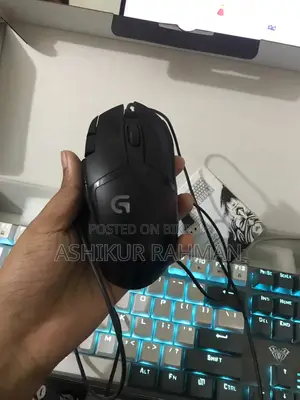 Logitech G402 Mouse