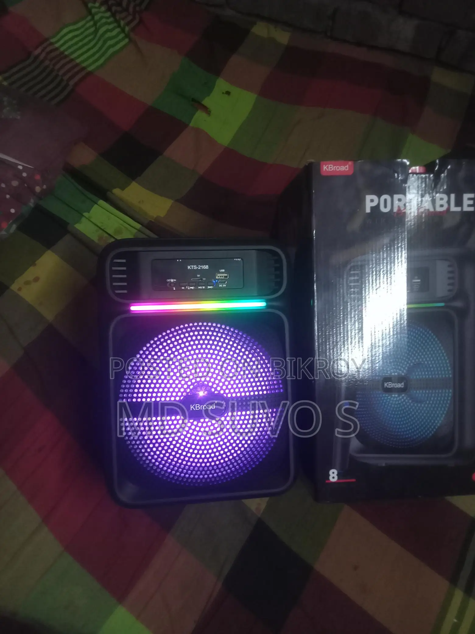 Powerful KDS Brand Speaker Box for Sale