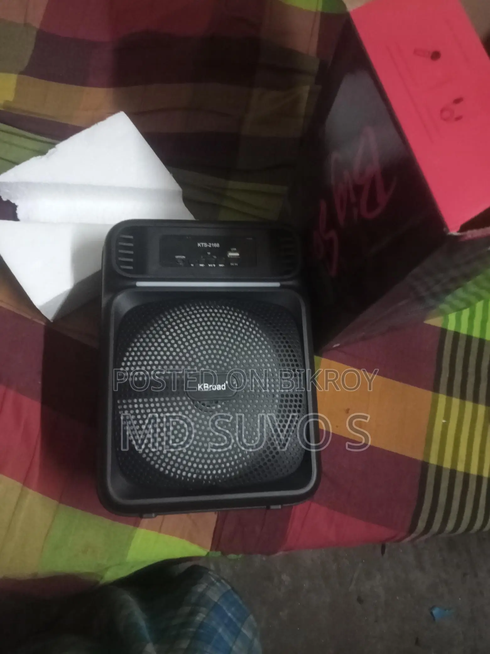 Powerful KDS Brand Speaker Box for Sale
