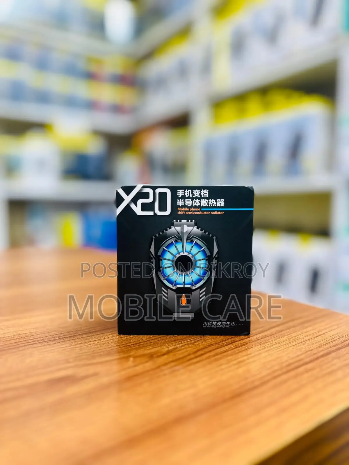 X20 Mobile Cooler